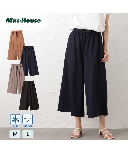 MAC HOUSE(women)(マックハウス（レディース）)/SARARI サラリ 冷感スカンツ MH826－005B/img01