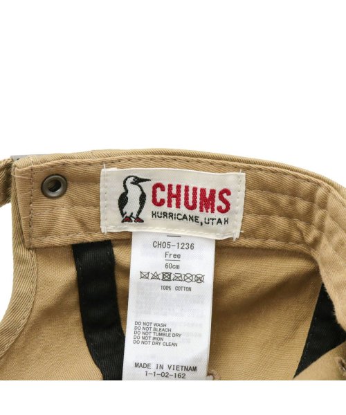 CHUMS(チャムス)/【日本正規品】 チャムス キャップ CHUMS 帽子 ベースボールキャップ ロゴ Booby Pilot Cap ブービーパイロットキャップ CH05－1236/img12