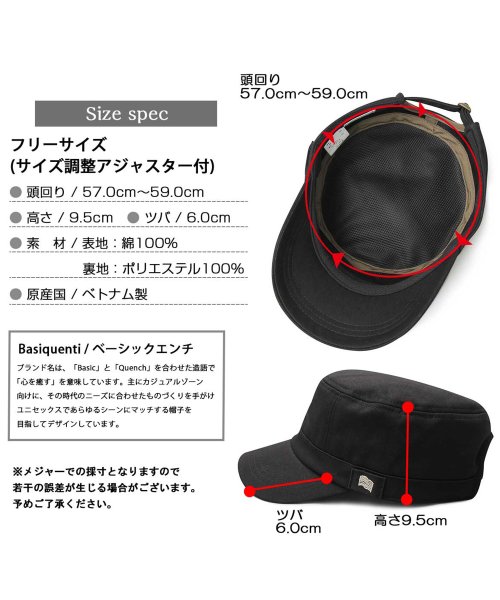 Besiquenti(ベーシックエンチ)/アメリカン ワークキャップ 星条旗 刺繍 コットン 帽子 メンズ カジュアル シンプル/img08