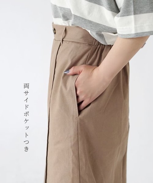 e-zakkamaniastores(イーザッカマニアストアーズ)/綿麻 ピンタックワイド クロップドパンツ/img03