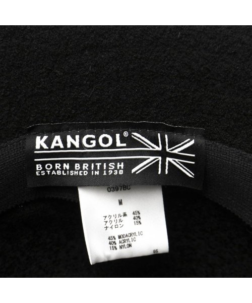 KANGOL(KANGOL)/カンゴール ハット KANGOL Bermuda Casual バミューダカジュアル 帽子 ベルハット バケット ロゴ タオル地 パイル 親子 195－1690/img11