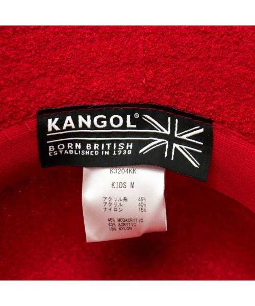 KANGOL(KANGOL)/カンゴール ハット キッズ KANGOL Kids Bermuda Casual キッズバミューダカジュアル 帽子 ベルハット 子供用 195－269002/img10