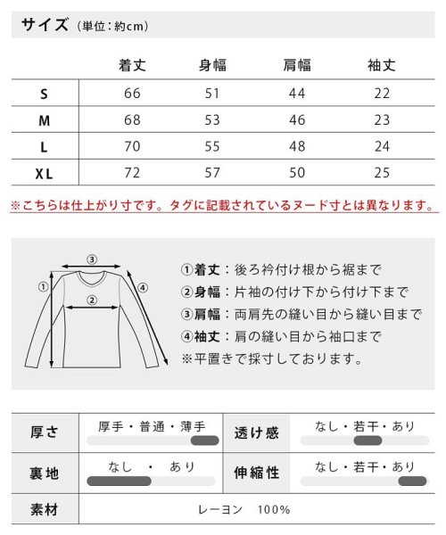  GENELESS(GENELESS)/シャツ メンズ 半袖 オープンカラー 半袖シャツ 開襟シャツ 涼しい オープンカラーシャツ さらり/img24