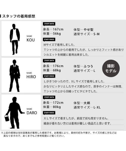  GENELESS(GENELESS)/シャツ メンズ スエード 長袖 イタリアンカラー 立ち衿 ベロア ワイシャツ Yシャツ カジュアルシャツ トップス 長袖シャツ/img22