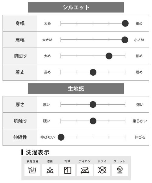  GENELESS(GENELESS)/シャツ メンズ スエード 長袖 イタリアンカラー 立ち衿 ベロア ワイシャツ Yシャツ カジュアルシャツ トップス 長袖シャツ/img24