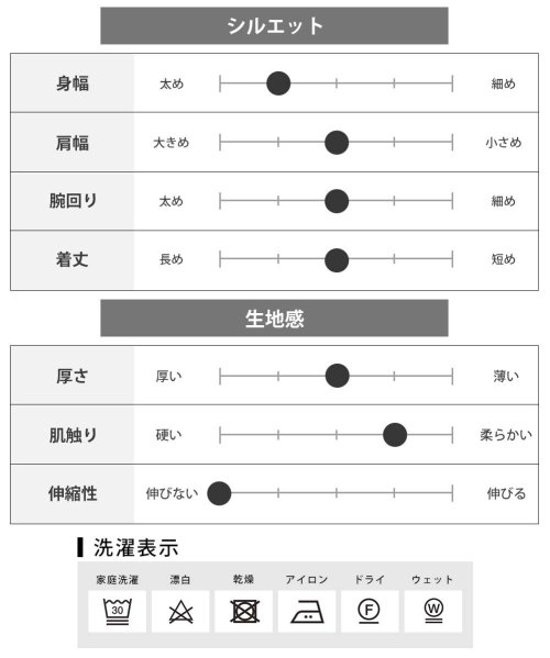  GENELESS(GENELESS)/シャツ メンズ チェック チェックシャツ 長袖 長袖シャツ 暖かい 秋冬 おしゃれ メンズシャツ バンドカラー/img19