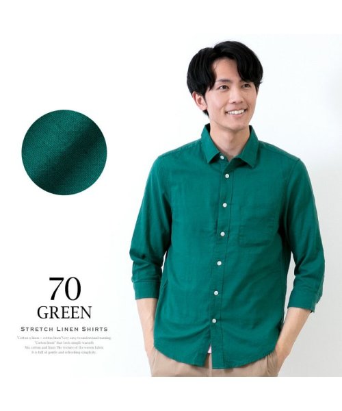  GENELESS(GENELESS)/リネン シャツ メンズ 七分袖 ストレッチ 綿麻 麻 コットンリネン M L LL XL 大きいサイズ/img10