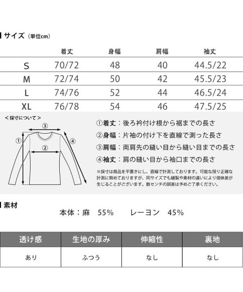  GENELESS(GENELESS)/シャツ メンズ プルオーバー プルオーバーシャツ フレンチリネン 麻 半袖 7分袖 半袖シャツ カジュアル ゴルフウェア/img30