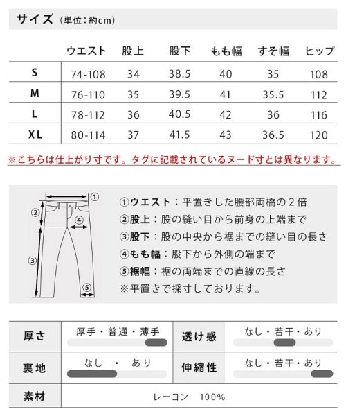  GENELESS(GENELESS)/セットアップ メンズ 開襟シャツ 上下セット ワイドパンツ オープンカラーシャツ 涼しい 部屋着 ルームウェア/img40