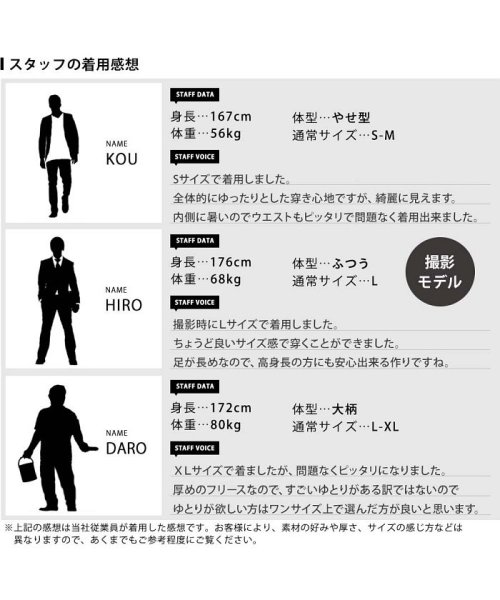  GENELESS(GENELESS)/裏起毛 パンツ メンズ スキニー 裏フリース チノパン 秋 冬 美シルエット 裏起毛パンツ 暖 テーパード/img23