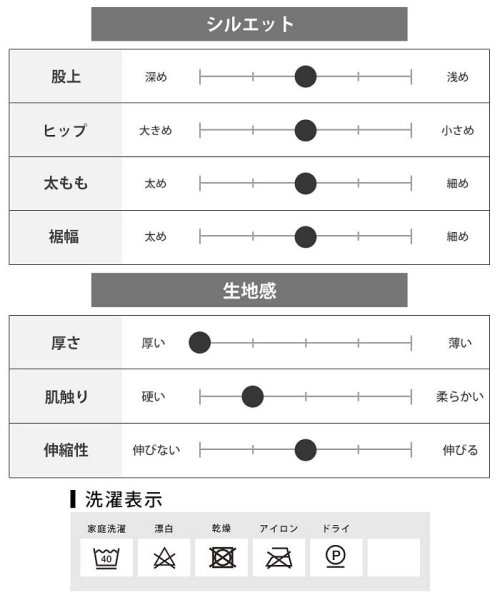  GENELESS(GENELESS)/裏起毛 パンツ メンズ スキニー 裏フリース チノパン 秋 冬 美シルエット 裏起毛パンツ 暖 テーパード/img25