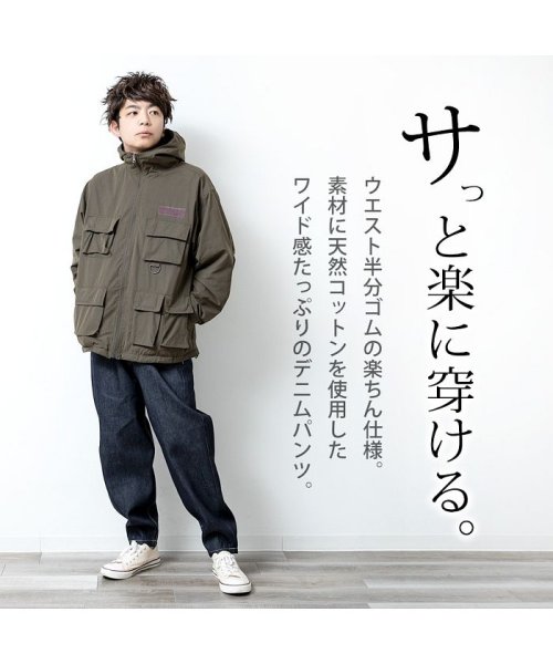  GENELESS(GENELESS)/ワイドパンツ デニム メンズ 春 ボトムス バルーンパンツ ウエストゴム ゆったり デニムパンツ イージーパンツ/img03