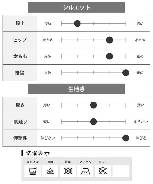  GENELESS(GENELESS)/スウェットパンツ メンズ 細身 ストレッチパンツ ジョガーパンツ スキニー サイドライン おしゃれ ラインパンツ スエット パンツ ストレッチ イージーパンツ /img32