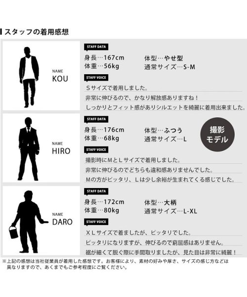  GENELESS(GENELESS)/サルエルパンツ メンズ デニム スーパーストレッチ スキニーパンツ テーパード ジーンズ メンズファッション/img39