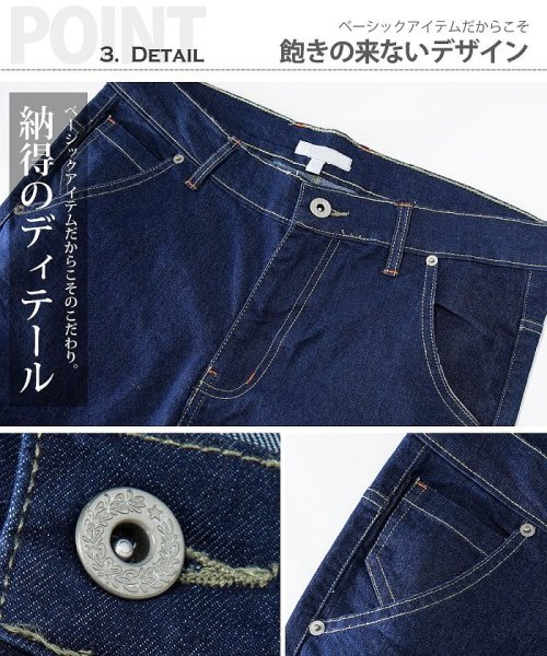  GENELESS(GENELESS)/サルエルパンツ メンズ デニム ストレッチ スキニーパンツ ジーンズ メンズファッション M L LL/img11