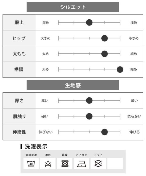  GENELESS(GENELESS)/ジャージ メンズ ジョガーパンツ ジャージパンツ ラインパンツ ストレッチ ルームウェア スリム 細身/img26