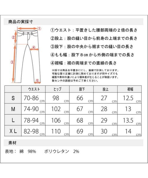  GENELESS(GENELESS)/ジョガーパンツ メンズ ジョガー パンツ ストレッチ チノパン イージーパンツ アンクルパンツ リブ/img27