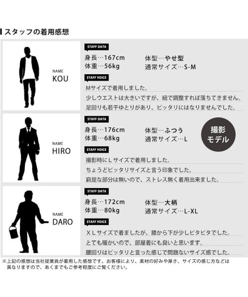  GENELESS(GENELESS)/ジョガーパンツ メンズ 冬 秋冬 ボトムス ズボン 裏起毛 メランジフリース ニット スウェットパンツ/img25