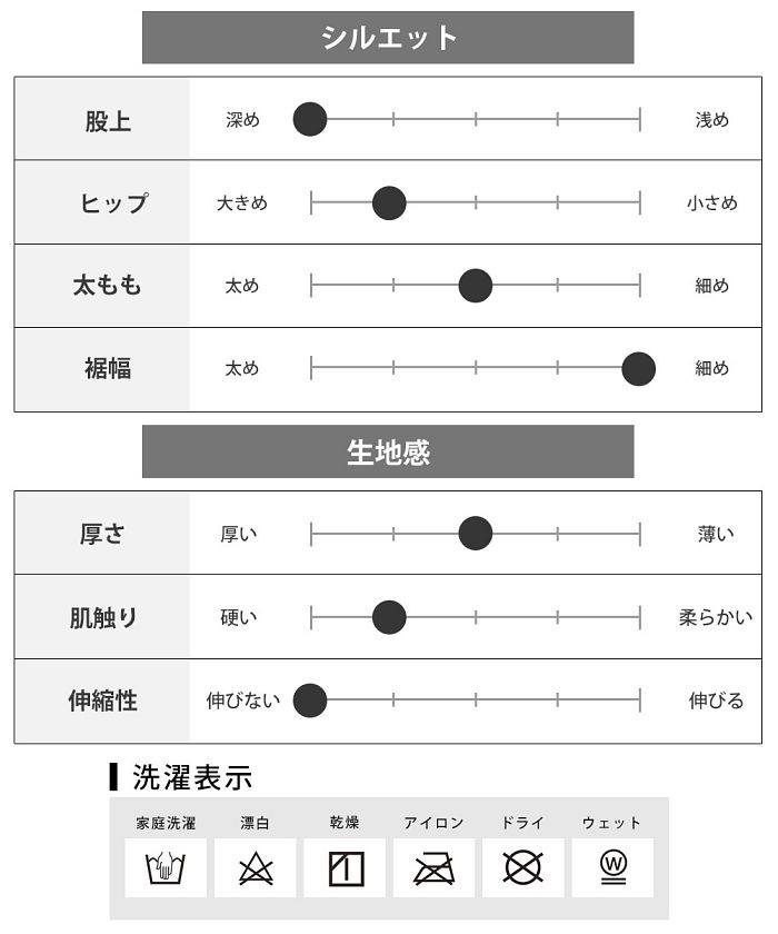 セール】ダウンパンツ メンズ 冬 防寒 軽量 重ね履き 暖かい パンツ