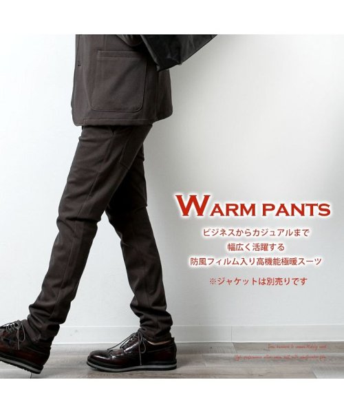 セール 裏起毛 パンツ メンズ 秋冬 ストレッチ 冬 ボトムス スキニー 暖かい 冬服 防風 フリース セットアップ可 Geneless Geneless Magaseek セール 裏起毛 パンツ メンズ 秋冬 ストレッチ 冬 ボトムス スキニー 暖かい 冬服 防風 フリース セットアップ可 Geneless Geneless Magaseek