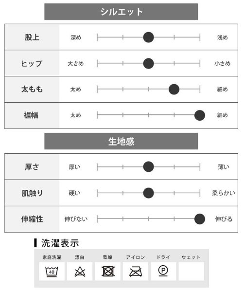  GENELESS(GENELESS)/裏起毛 パンツ メンズ 秋冬 ストレッチ 冬 ボトムス スキニー 暖かい 冬服 防風 フリース セットアップ可/img25