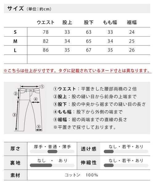  GENELESS(GENELESS)/ワイドパンツ デニム メンズ バギーパンツ 太め ゆったり ルーズシルエット オーバーサイズ 大きいサイズ/img34