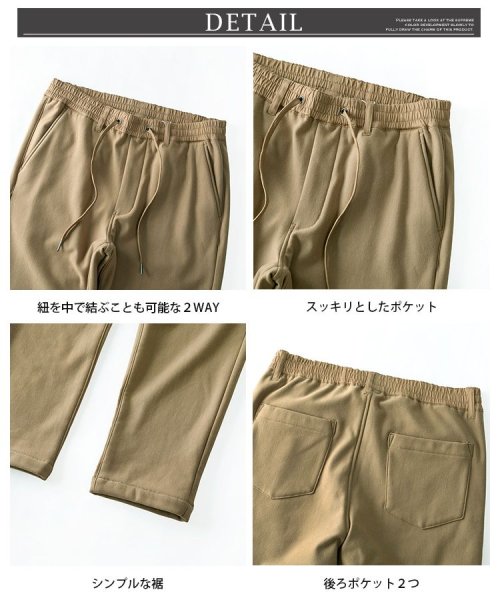  GENELESS(GENELESS)/裏起毛 スラックス メンズ 秋冬 パンツ 暖かい ウールライク ストレッチ 伸縮性 トラウザーパンツ イージーパンツ ファスナーなし おしゃれ メンズパンツ/img15