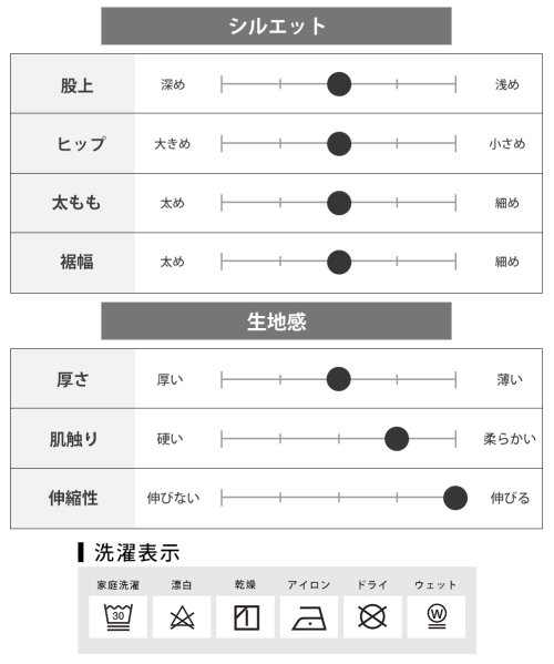  GENELESS(GENELESS)/裏起毛 スラックス メンズ 秋冬 パンツ 暖かい ウールライク ストレッチ 伸縮性 トラウザーパンツ イージーパンツ ファスナーなし おしゃれ メンズパンツ/img18