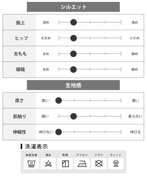  GENELESS(GENELESS)/裏起毛 カーゴパンツ メンズ 冬 ズボン ボトムス 裏ボア ゆったり ファーストダウン ボア ロング/img21