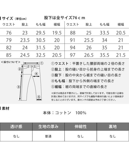  GENELESS(GENELESS)/デニムパンツ ジーンズ メンズ ストレート レギュラー 綿100％ コットン ボトムス ジーパン オールシーズン/img25