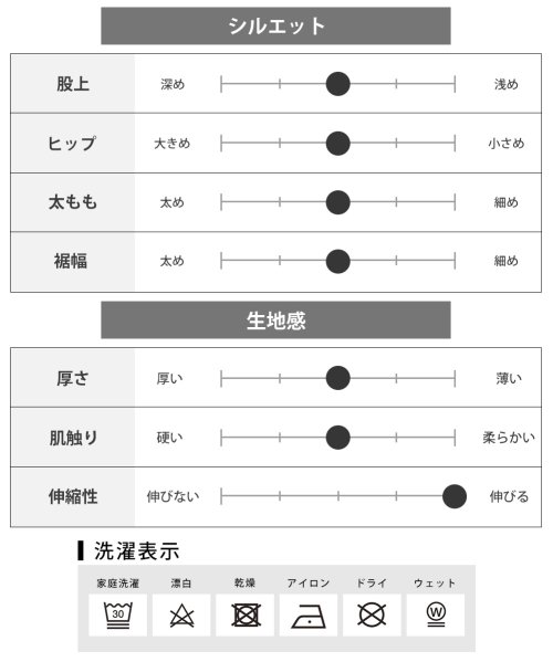  GENELESS(GENELESS)/スラックス メンズ パンツ 接触冷感 超ストレッチ イージーパンツ クロップドパンツ クロップド ゆったり 洗える 夏用 おしゃれ ギフト ワンタック/img13