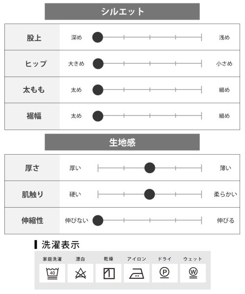  GENELESS(GENELESS)/メンズ ゆったり ワイドパンツ バルーンパンツ スーパーワイド ウエストゴム チノパン 大きいサイズ イージーパンツ リラックス カジュアル 黒/img14