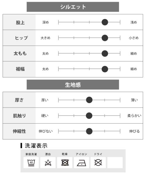  GENELESS(GENELESS)/カーゴパンツ メンズ ストレッチ スリム チノパン スキニー ミリタリー スキニーパンツ 細め タイト/img22