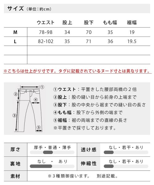  GENELESS(GENELESS)/ワイドパンツ メンズ カーゴパンツ ゆったり ボトムス ワイド パンツ 秋冬 シェフパンツ ストライプ ガウチョパンツ デニムブルー ブラック おしゃれ/img22