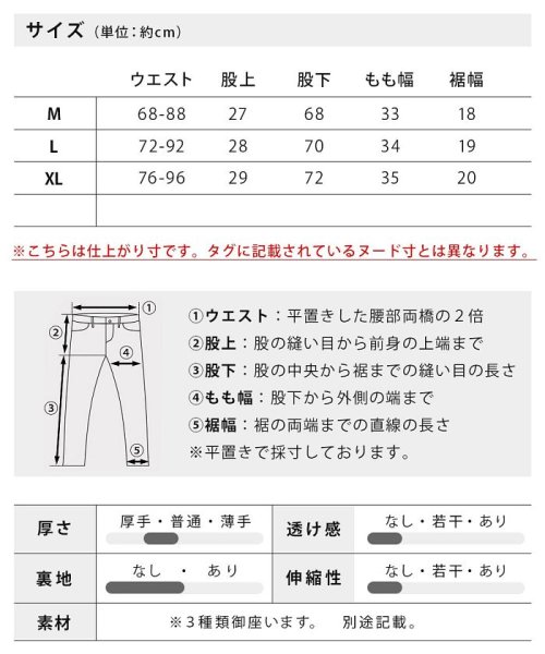  GENELESS(GENELESS)/ワイドパンツ メンズ シェフパンツ 秋冬 ゴム チェック ガウチョパンツ 柄 イージーパンツ ルーズ/img29