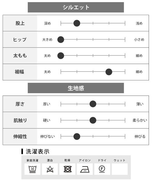  GENELESS(GENELESS)/ワイドパンツ メンズ シェフパンツ 秋冬 ゴム チェック ガウチョパンツ 柄 イージーパンツ ルーズ/img30