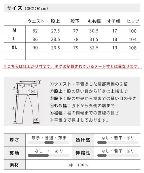  GENELESS(GENELESS)/チノパン メンズ パンツ 綿100 テーパードパンツ ストレートパンツ コットンパンツ チノ ボトム/img25