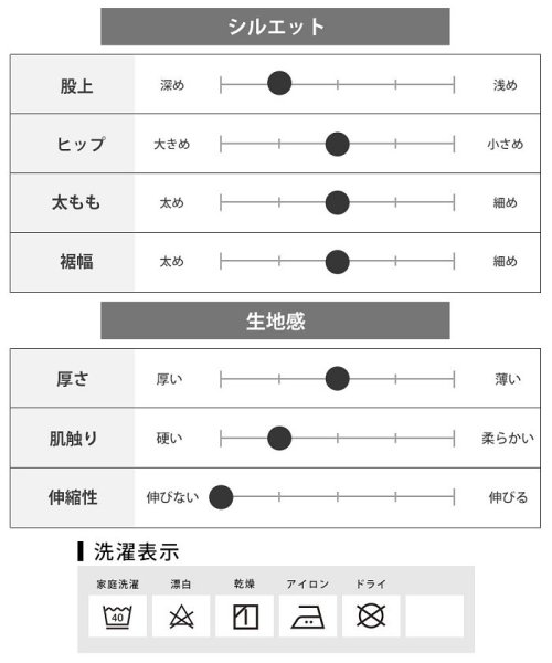  GENELESS(GENELESS)/チノパン メンズ パンツ 綿100 テーパードパンツ ストレートパンツ コットンパンツ チノ ボトム/img26