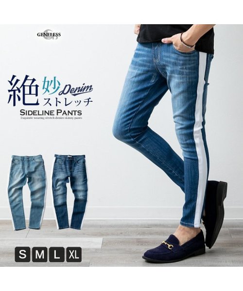  GENELESS(GENELESS)/スキニーパンツ メンズ デニム ストレッチ ラインパンツ ジーパン ストレッチデニム ジーンズ サイドライン/img01