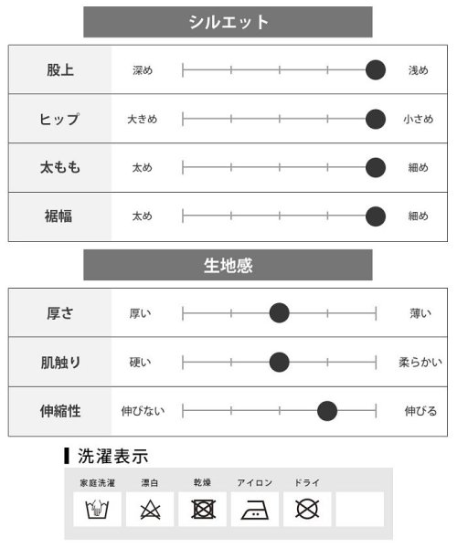  GENELESS(GENELESS)/スキニーパンツ メンズ デニム ストレッチ ラインパンツ ジーパン ストレッチデニム ジーンズ サイドライン/img21