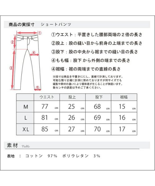  GENELESS(GENELESS)/アンクルパンツ メンズ アンクル丈 スキニー ストレッチ ズボン 全10色 グレンチェック 春夏 ネイビー/img30