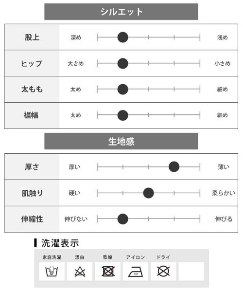  GENELESS(GENELESS)/ワイドパンツ メンズ 麻 テーパード パンツ リネン ゆったり ルーズ 麻パンツ リラックス 涼しい/img23