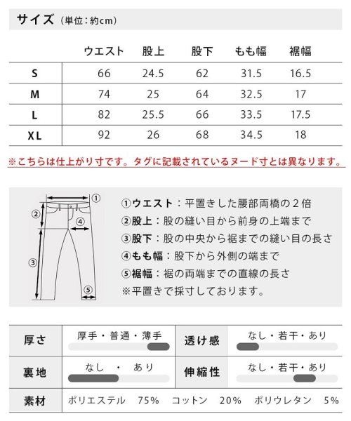  GENELESS(GENELESS)/接触冷感 メンズ クロップドパンツ パンツ ベルト付き 膝下 ハーフパンツ 短パン 夏 冷感 全5色/img29