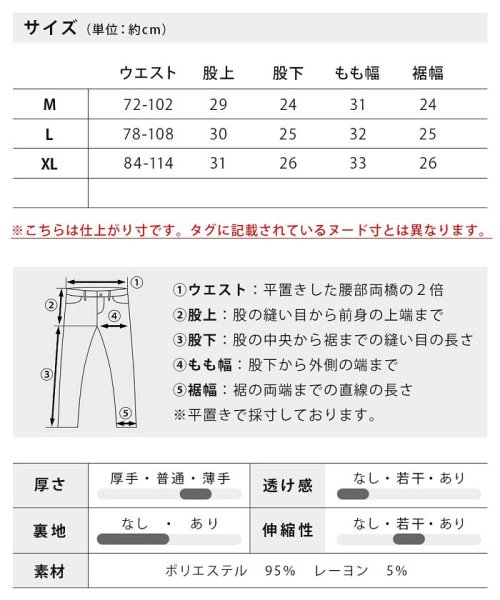  GENELESS(GENELESS)/ハーフパンツ メンズ ショートパンツ スラブリップル 短パン 膝上 涼しい ショーパン ゴムウエスト/img24