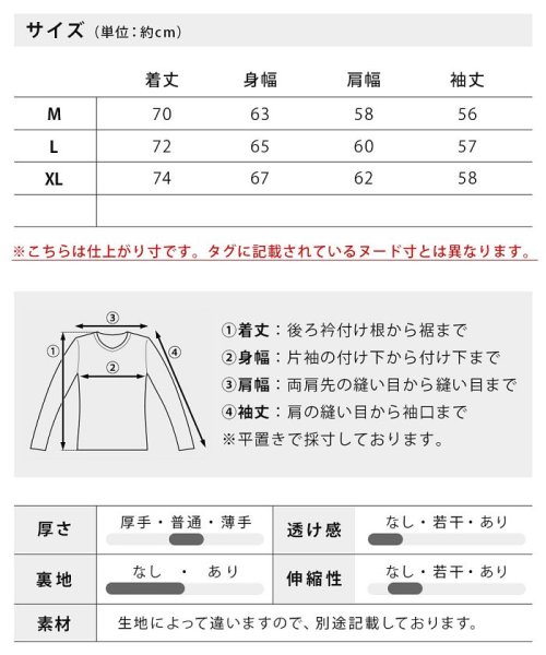  GENELESS(GENELESS)/シャツジャケット メンズ CPOジャケット オーバーサイズ ゆったり ブルゾン チェック デニム ペイズリー 柄 ビッグシルエット/img28