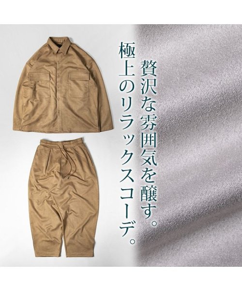  GENELESS(GENELESS)/セットアップ メンズ 秋冬 カットスウェード CPOジャケット ゆったり サルエルパンツ シャツジャケット セット カバーオール/img03