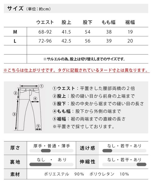  GENELESS(GENELESS)/セットアップ メンズ 秋冬 カットスウェード CPOジャケット ゆったり サルエルパンツ シャツジャケット セット カバーオール/img27