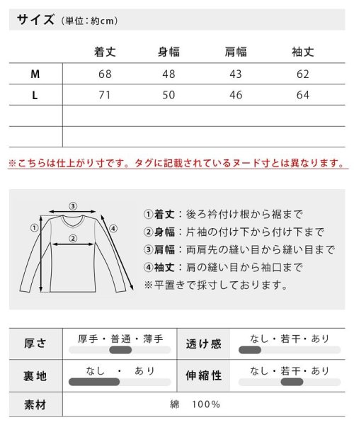  GENELESS(GENELESS)/テーラードジャケット メンズ 秋 冬 アウター カジュアル ジャケット 長袖 細身 ニット 綿100％/img24