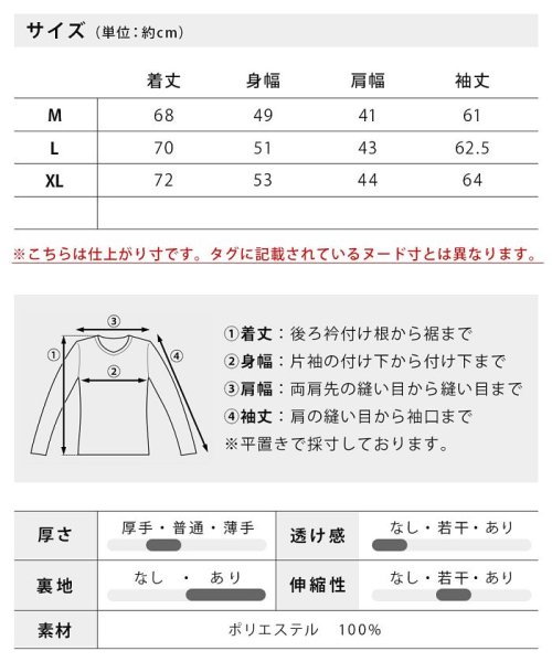  GENELESS(GENELESS)/テーラード ジャケット メンズ 冬 秋冬 ニット 裏起毛 ストレッチ メランジフリース 暖かい 長袖/img26