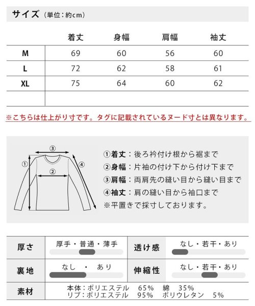  GENELESS(GENELESS)/スタジャン メンズ ゆったり スタジアムジャンパー カジュアル ブルゾン ビッグサイズ ユニセックス/img25